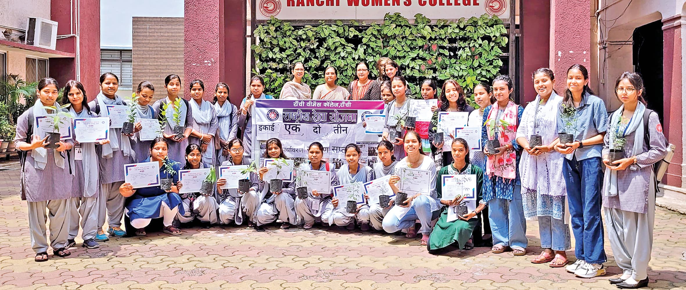 Ranchi News : नुक्कड़ नाटक से पर्यावरण संरक्षण का संदेश