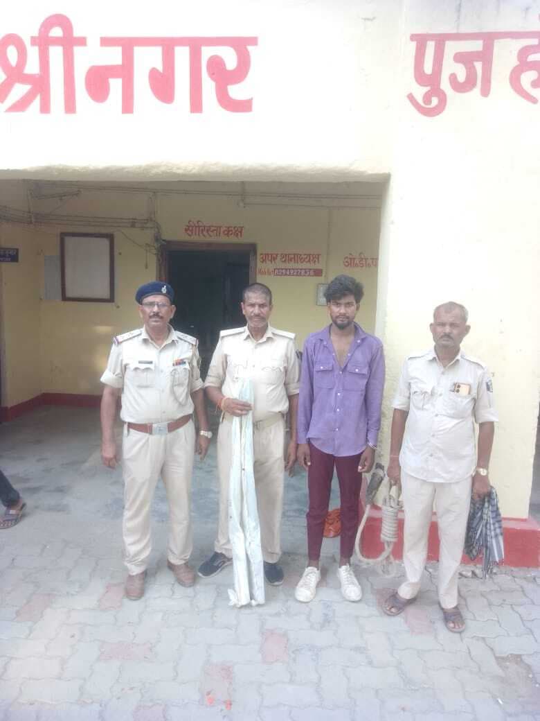 Bettiah : दो एक नाली बंदूक के साथ युवक गिरफ्तार, सोशल मीडिया पर वीडियो हुआ था वायरल