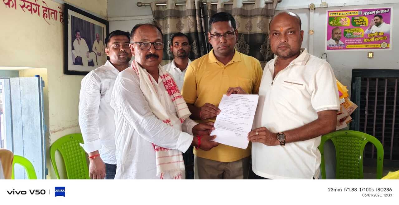 दूसरी बार राजद के प्रखंड अध्यक्ष बने विनोद मांझी