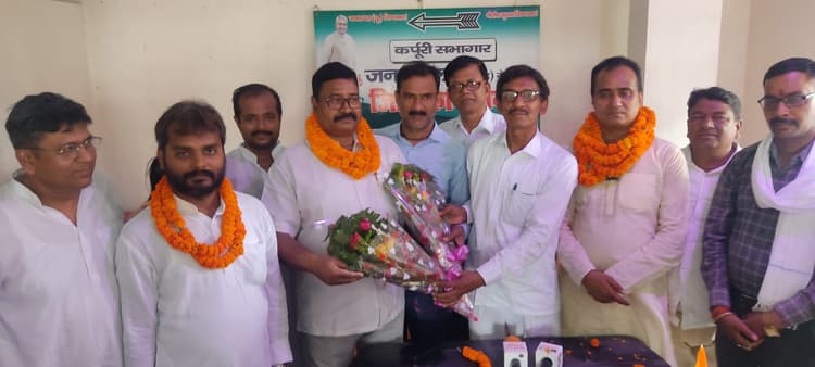 जदयू प्रकोष्ठों के नवनियुक्त जिलाध्यक्षों को किया गया सम्मानित