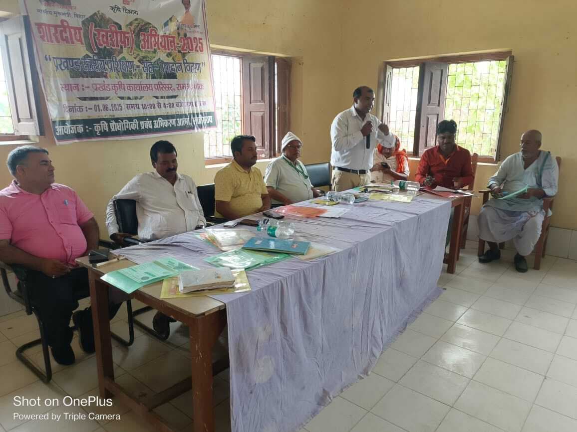 किसानों को दी योजनाओं की जानकारी, मोटे अनाज की खेती के लिए किया प्ररेरित