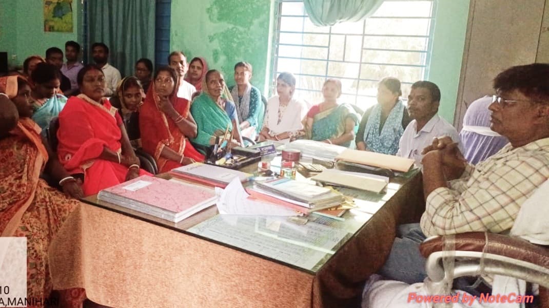 उमवि कुलीपाड़ा में अविभावक शिक्षक संगोष्ठी का आयोजन