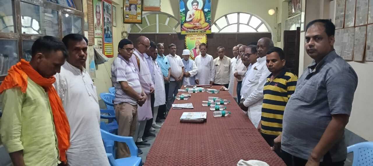 शोकसभा में मोहनलाल सिंह को दी गयी श्रद्धांजलि