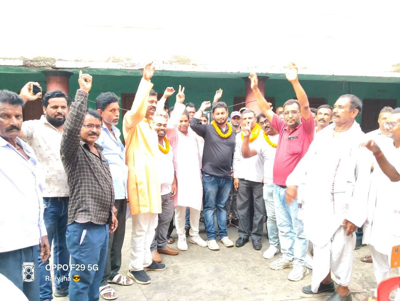 संगठन विस्तार को लेकर राजद की हुई बैठक, बनाए गए प्रखंड व नगर अध्यक्ष