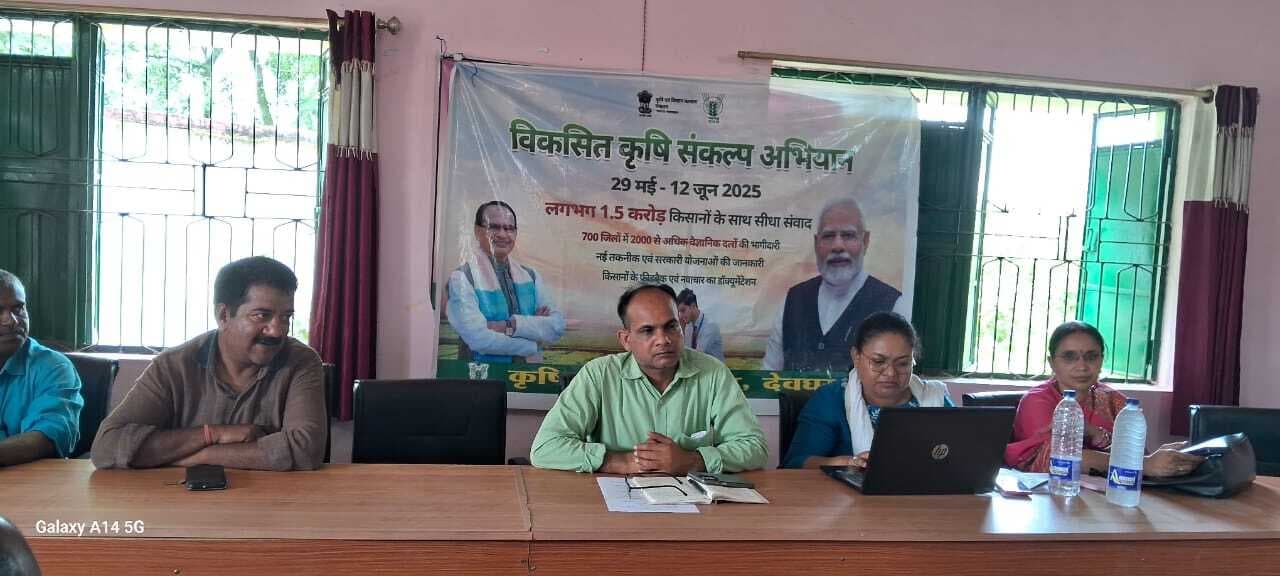 खेतों में मिट्टी की गुणवत्ता के अनुसार लगायें फसल : डॉ राजन ओझा