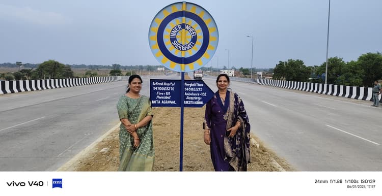 इनरव्हील क्लब ने लगाया जीटी रोड के किनारे इमरजेंसी नंबर