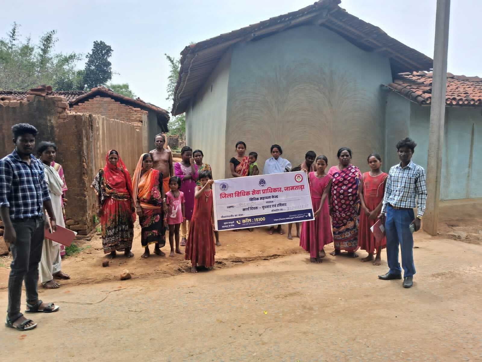 रानीटांड़ के ग्रामीणों को दी विधिक सहायता व कानून की जानकारी