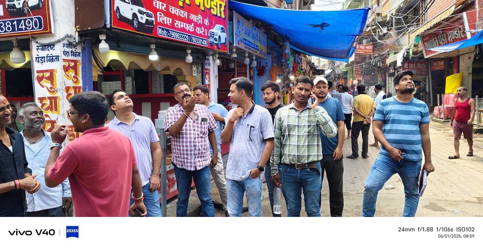 Deoghar News : बिजली विभाग ने शुरू की मेले की तैयारी, बदले जायेंगे नंगे तार, लगेंगे स्मार्ट मीटर Deoghar News : बिजली विभाग ने शुरू की मेले की तैयारी, बदले जायेंगे नंगे तार, लगेंगे स्मार्ट मीटर
