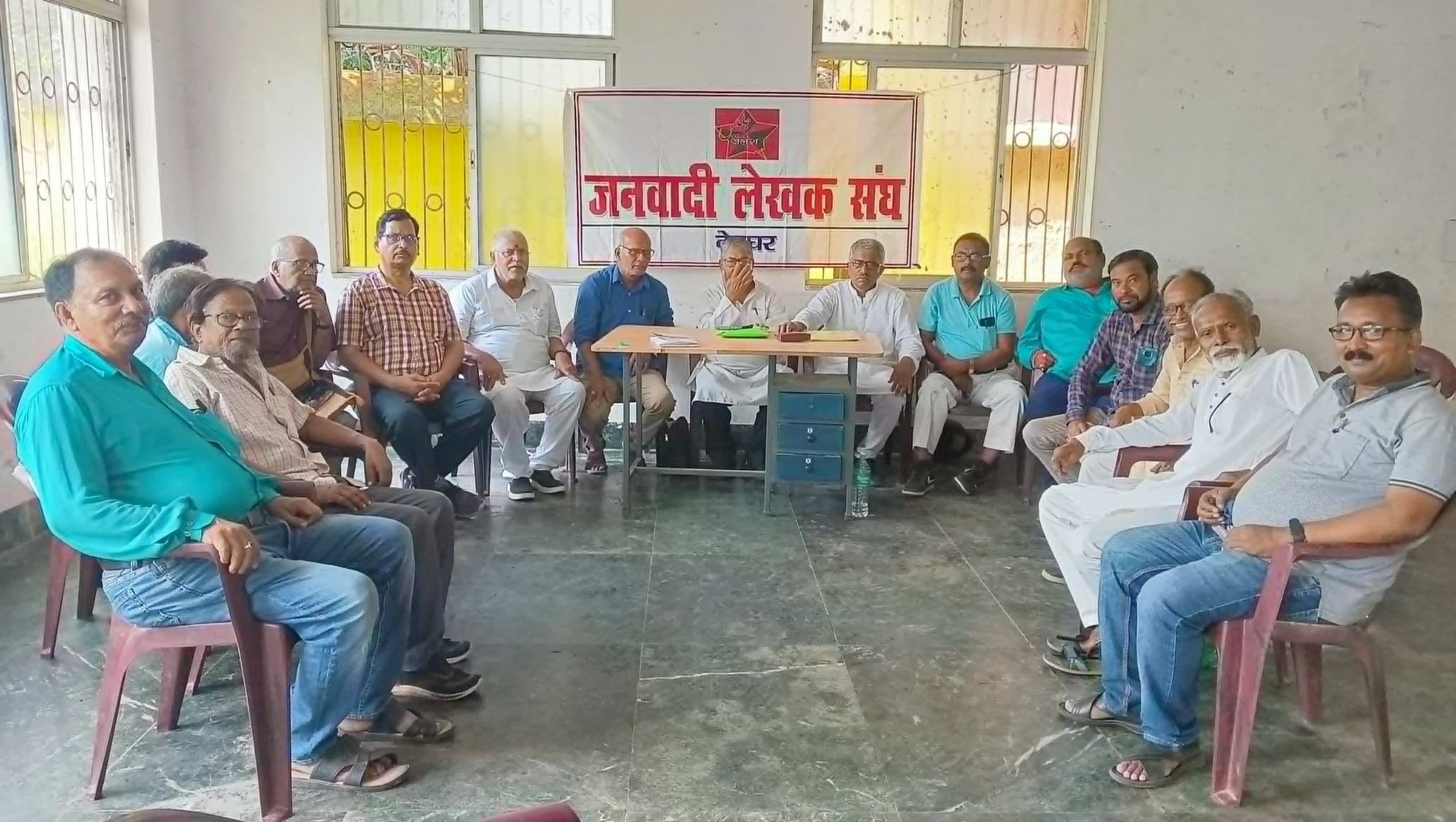 जिला सम्मेलन की तैयारी को लेकर जनवादी लेखक संघ ने की चर्चा