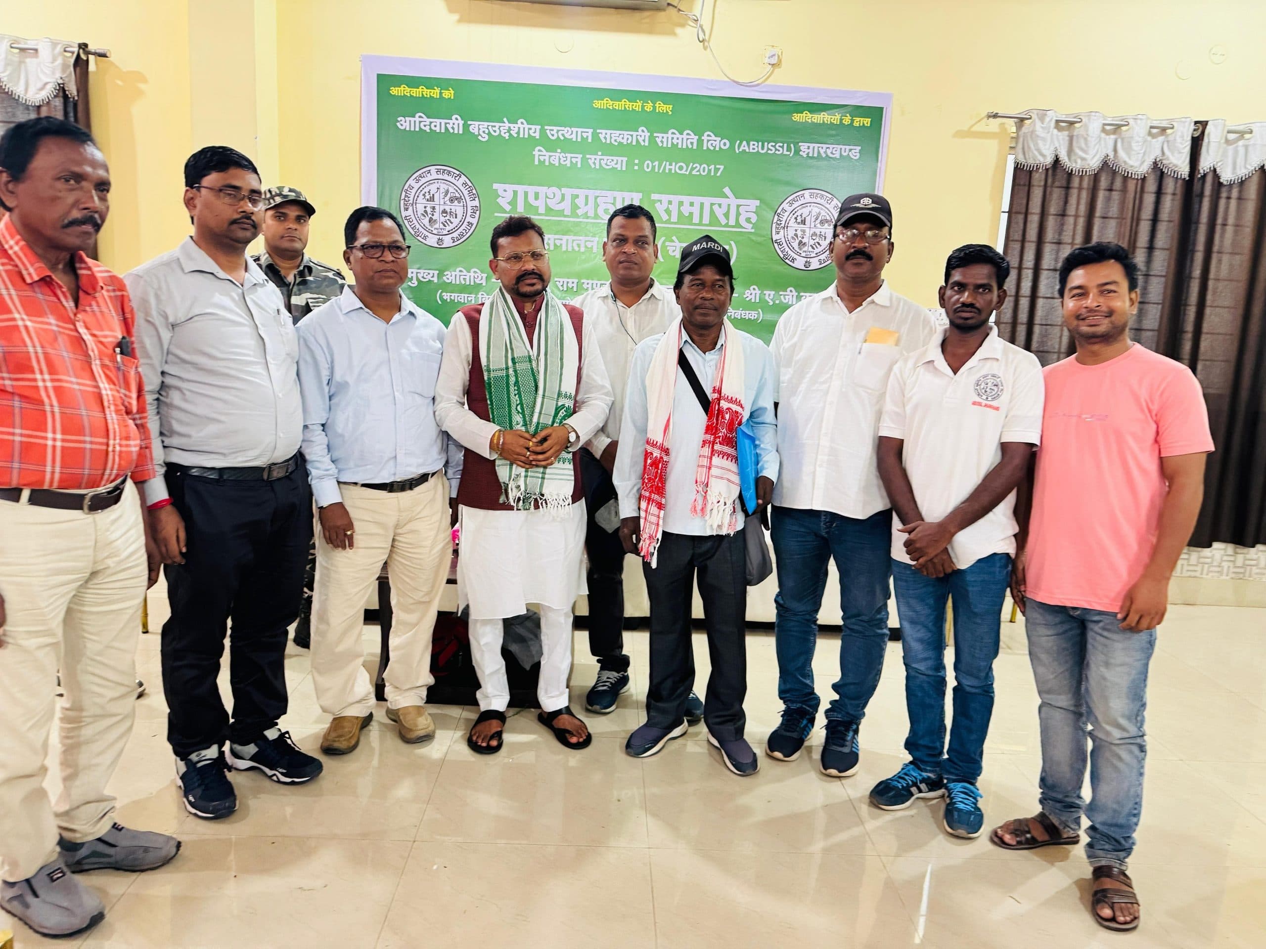 Political News : एबीयूएसएसएल के अध्यक्ष बने सनातन मरांडी, आदिवासी उत्थान के लिए करेंगे काम