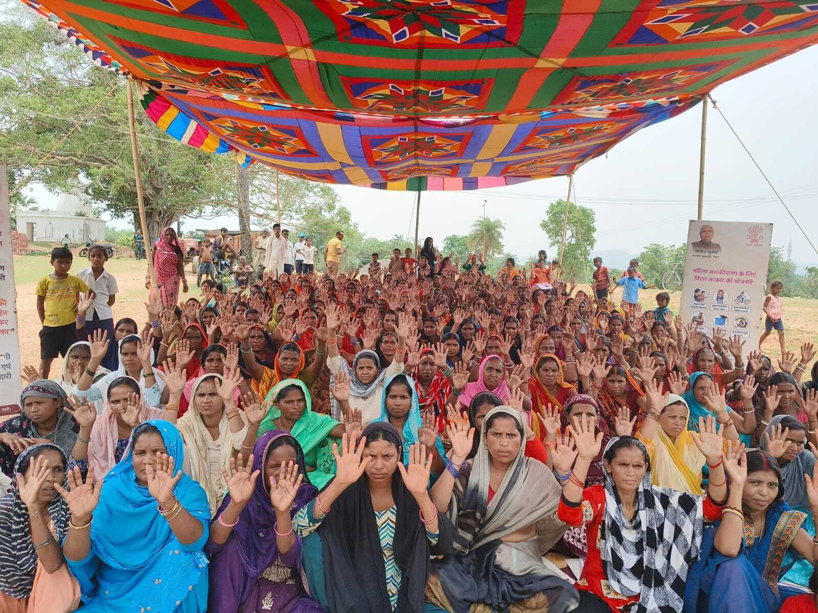 महिला संवाद कार्यक्रम में जिले की महिलाओं से मिले 22,372 सुझाव