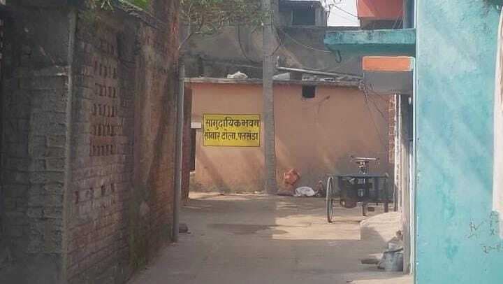 सोनार टोला के लोगों को नही मिल रहा नल का जल योजना का लाभ