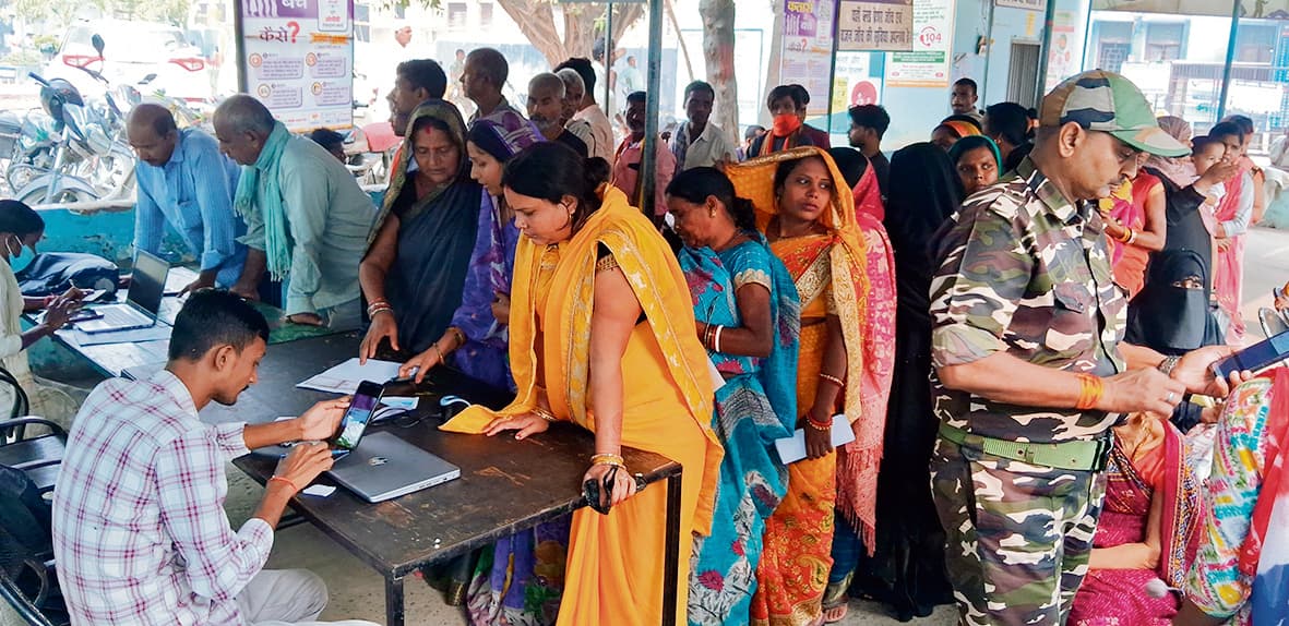 Gopalganj News : ऑनलाइन चिकित्सा एवं परामर्श देने में लापरवाही बरतने पर 324 डॉक्टरों से मांगा गया स्पष्टीकरण