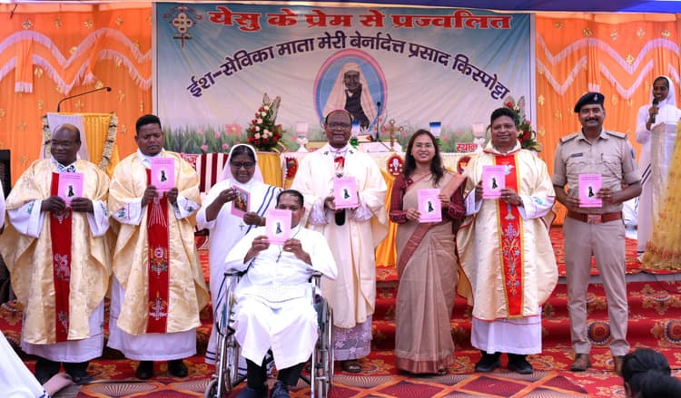 प्रभु यीशु के मिशन कार्य को प्रेरितों ने आगे बढ़ाया : महाधर्माध्यक्ष