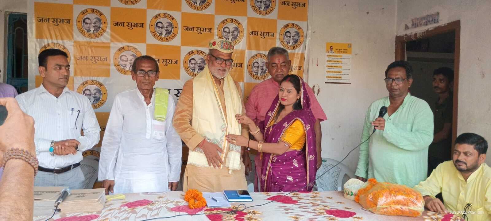 Madhubani News : संगठन महासचिव ने अनुमंडल कार्यकर्ताओं के साथ की बैठक