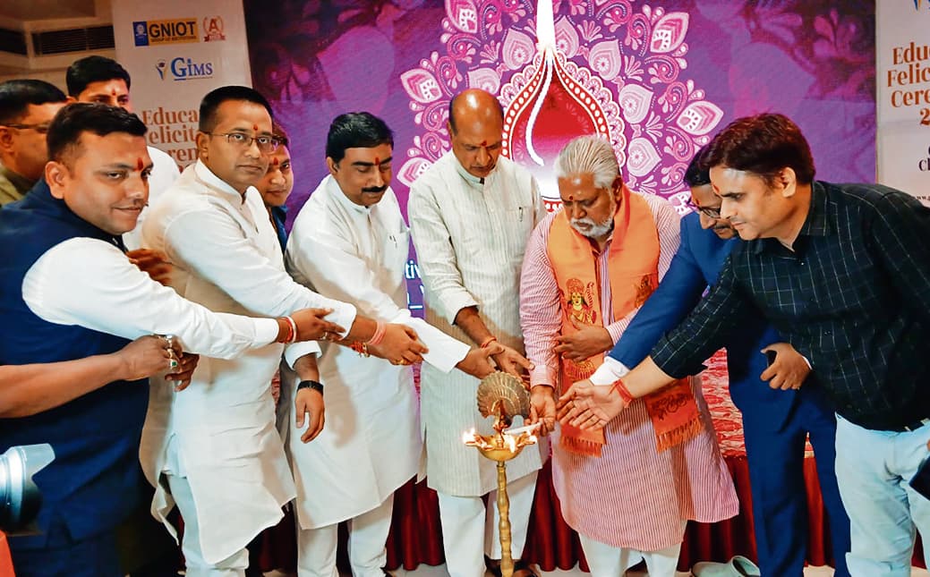 Gaya News : देश के विकास में शिक्षाविदों का अतुलनीय योगदान : मंत्री