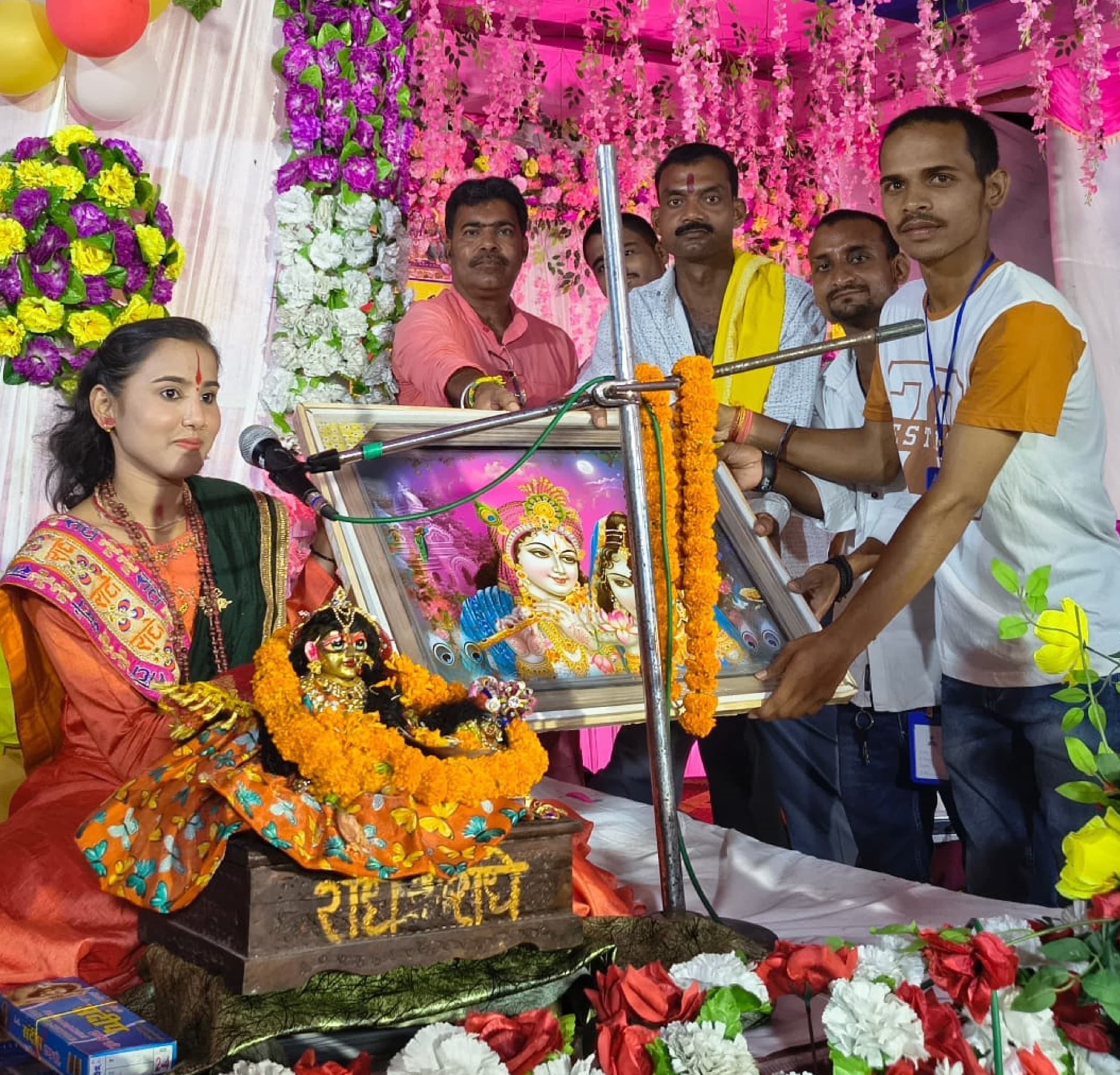 Bokaro News : प्रभु श्रीराम के आदर्शों को करें आत्मसात : नंदिनी गोस्वामी