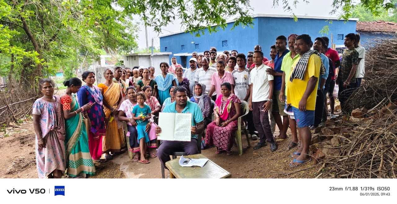 Chaibasa News : बैजनाथ बारी बने अध्यक्ष व मोहन सिंह बारी सचिव