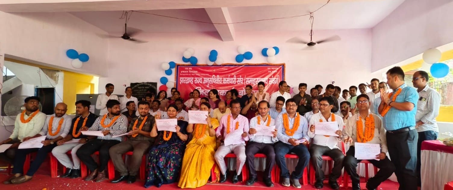 Bokaro News : नारायण प्रसाद वर्मा अध्यक्ष व विजय कुमार बने जिला मंत्री