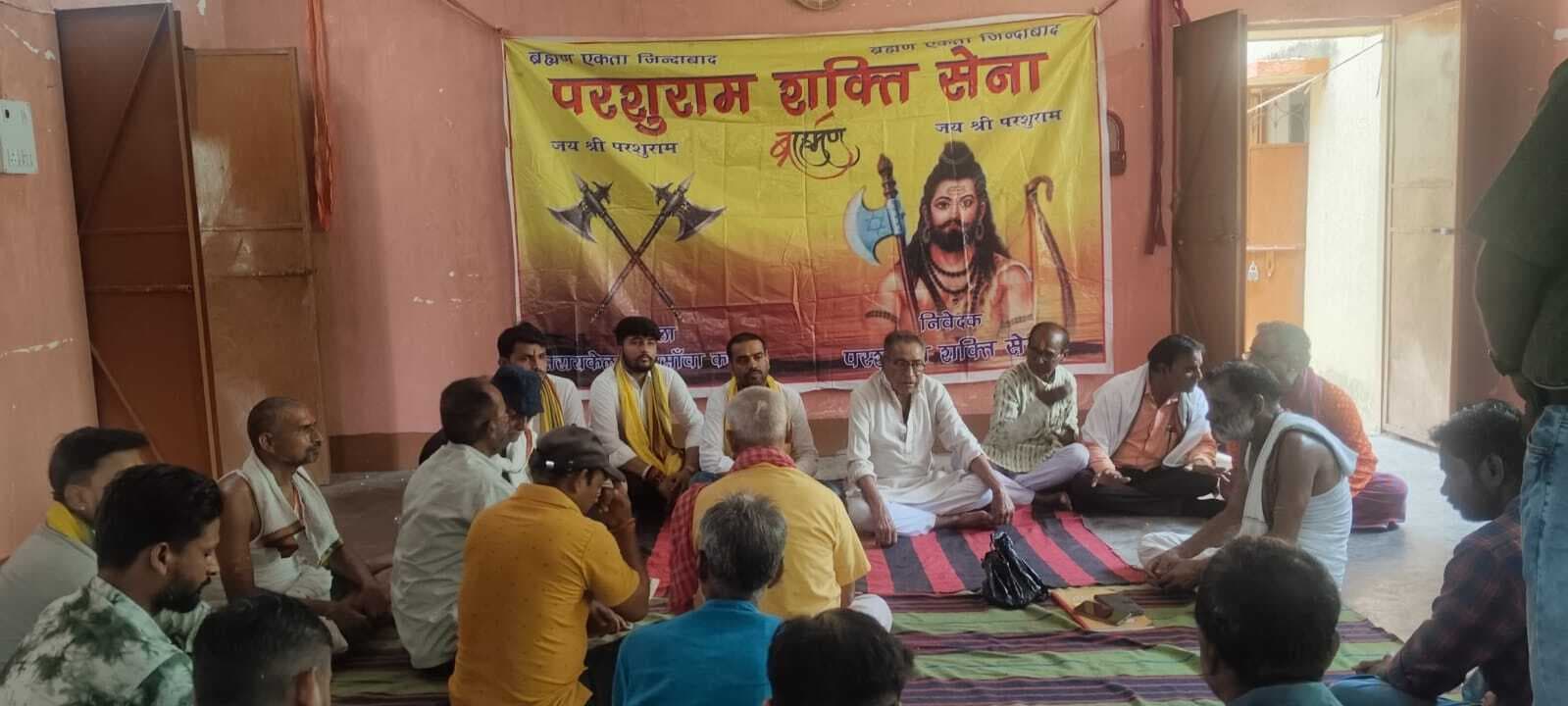 Seraikela Kharsawan News : रवि बने अध्यक्ष विप्लव महासचिव