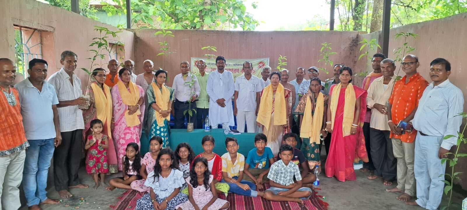 East Singhbhum News : बांग्ला भाषा को बचाने के लिए समाज आगे आए