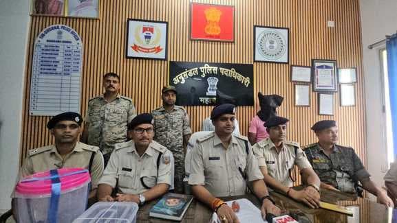 कोयला खनन में बाधा डालने के उद्देश्य से की गयी थी फायरिंग, दो गिरफ्तार