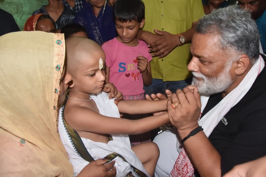 Bhagalpur news शहीद संतोष के श्राद्धकर्म में भिट्ठा पहुंचे सांसद पप्पू यादव