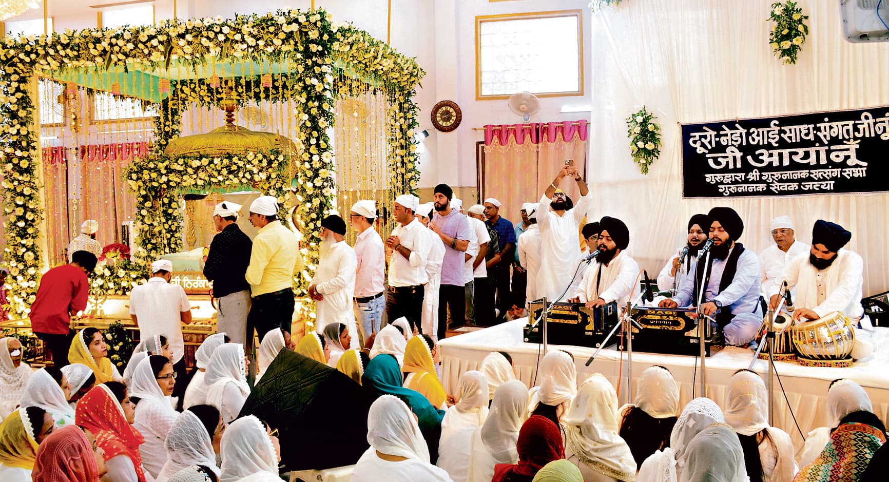 Ranchi News: श्री गुरु अर्जुन देव जी के शहीदी गुरुपर्व पर सजा दीवान