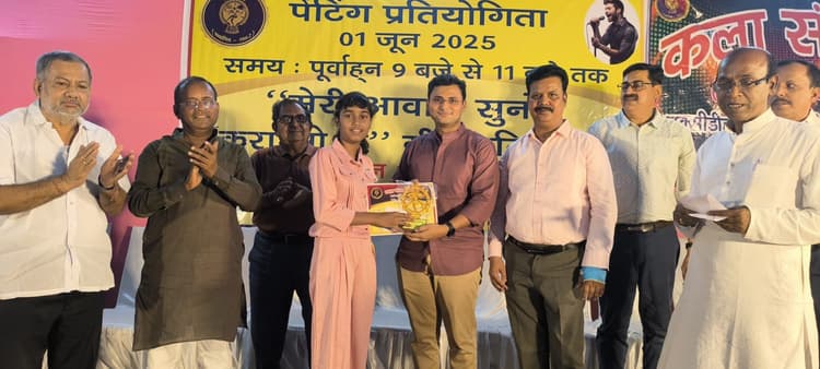 Giridh News: कला संगम की पेंटिंग स्पर्धा में सीनियर में कृति, जूनियर में आफिया व सब-जूनियर में अर्थव अव्वल