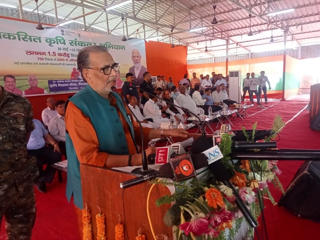 Motihari: 15 दिनों में डेढ़ करोड़ किसानों तक पहुंचने का  है लक्ष्य : राधामोहन सिंह