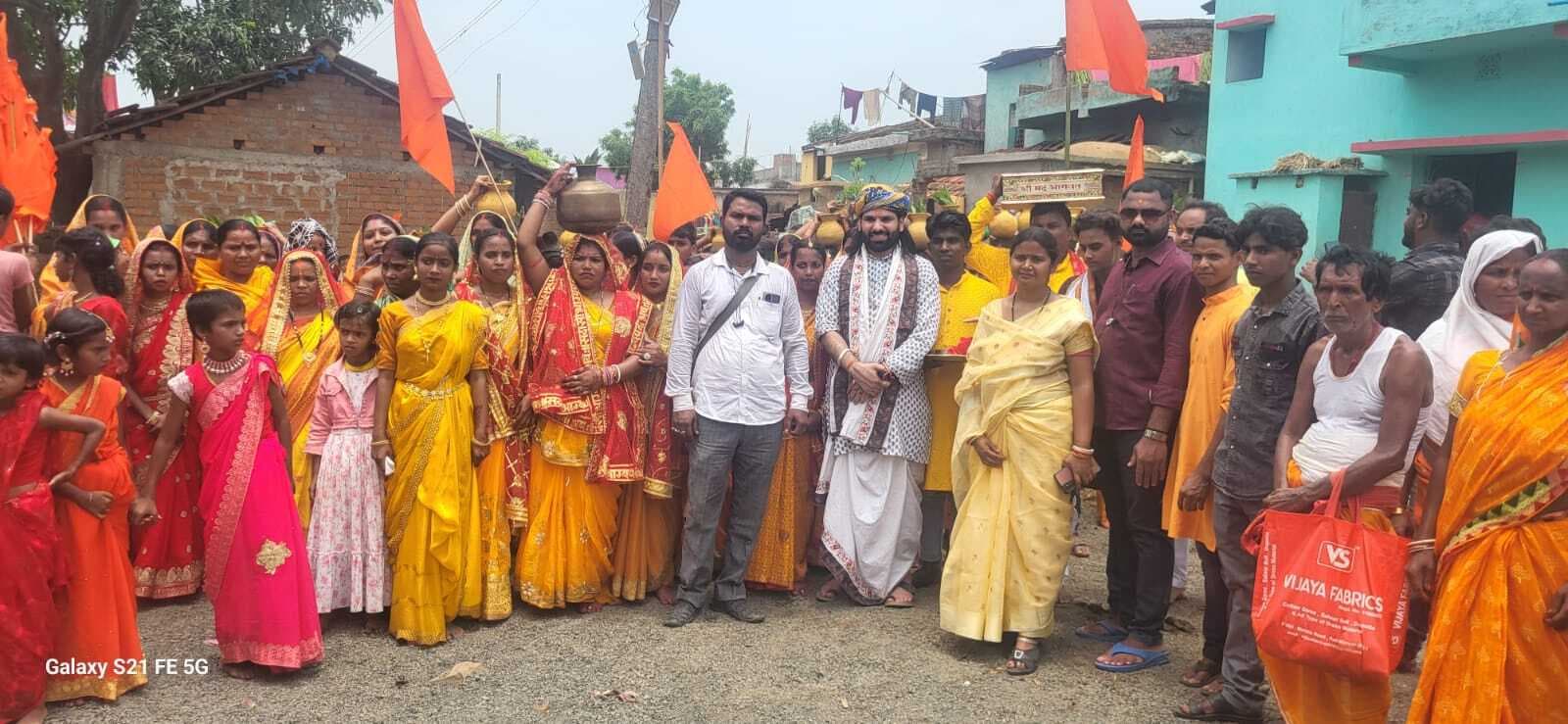 भागवत कथा को लेकर निकाली गयी कलश यात्रा