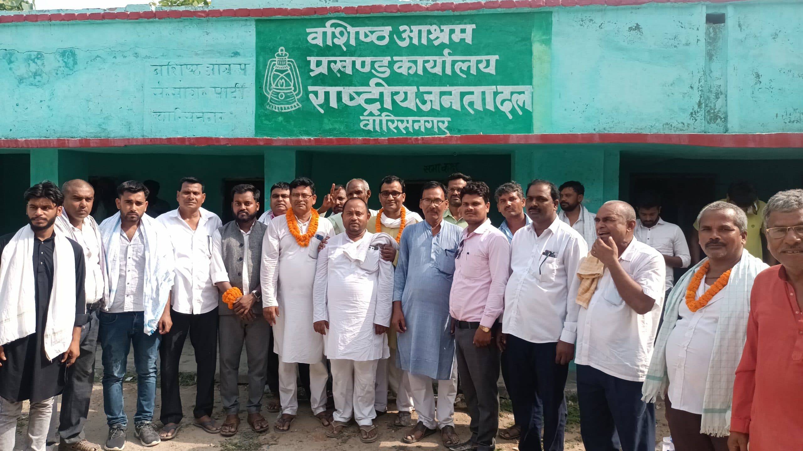 Samastipur News:पवन को दूसरी बार मिला प्रखंड राजद की कमान