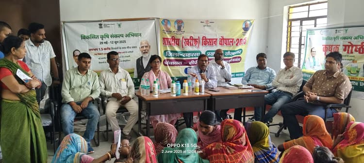 विकसित कृषि संकल्प अभियान देश की खाद्य भविष्य को सुरक्षित रखने का ठोस कदम है : निदेशक