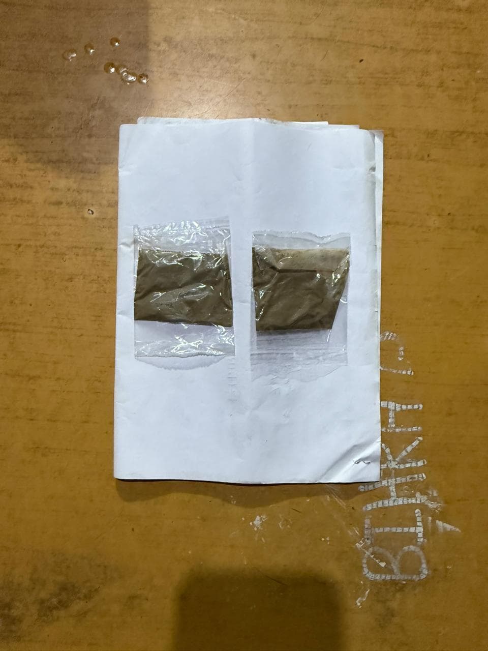 9.52 ग्राम हेरोइन बरामद