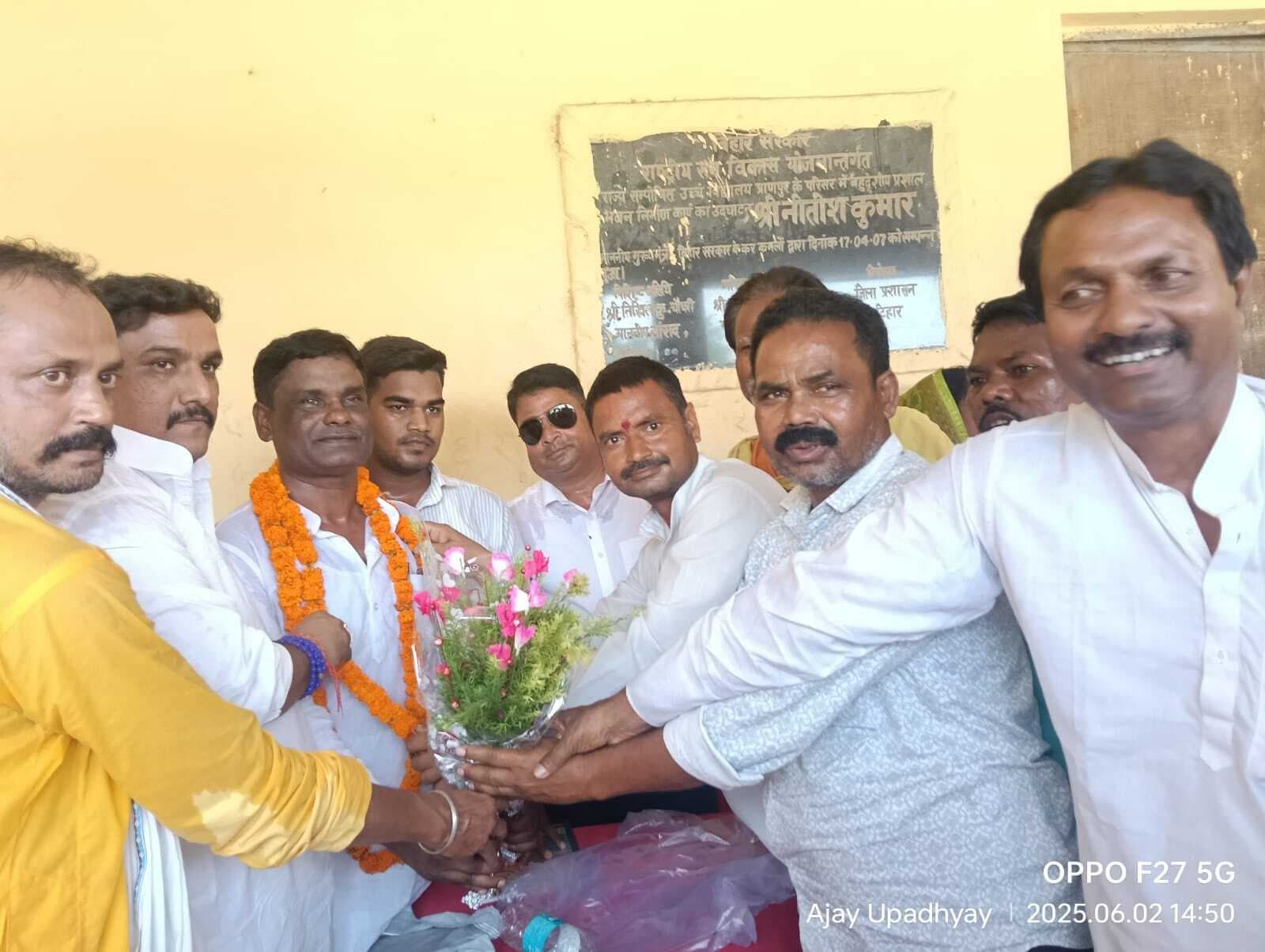 सर्व सम्मति से लक्ष्मी कांत विश्वास राजद प्रखंड अध्यक्ष चुने गये