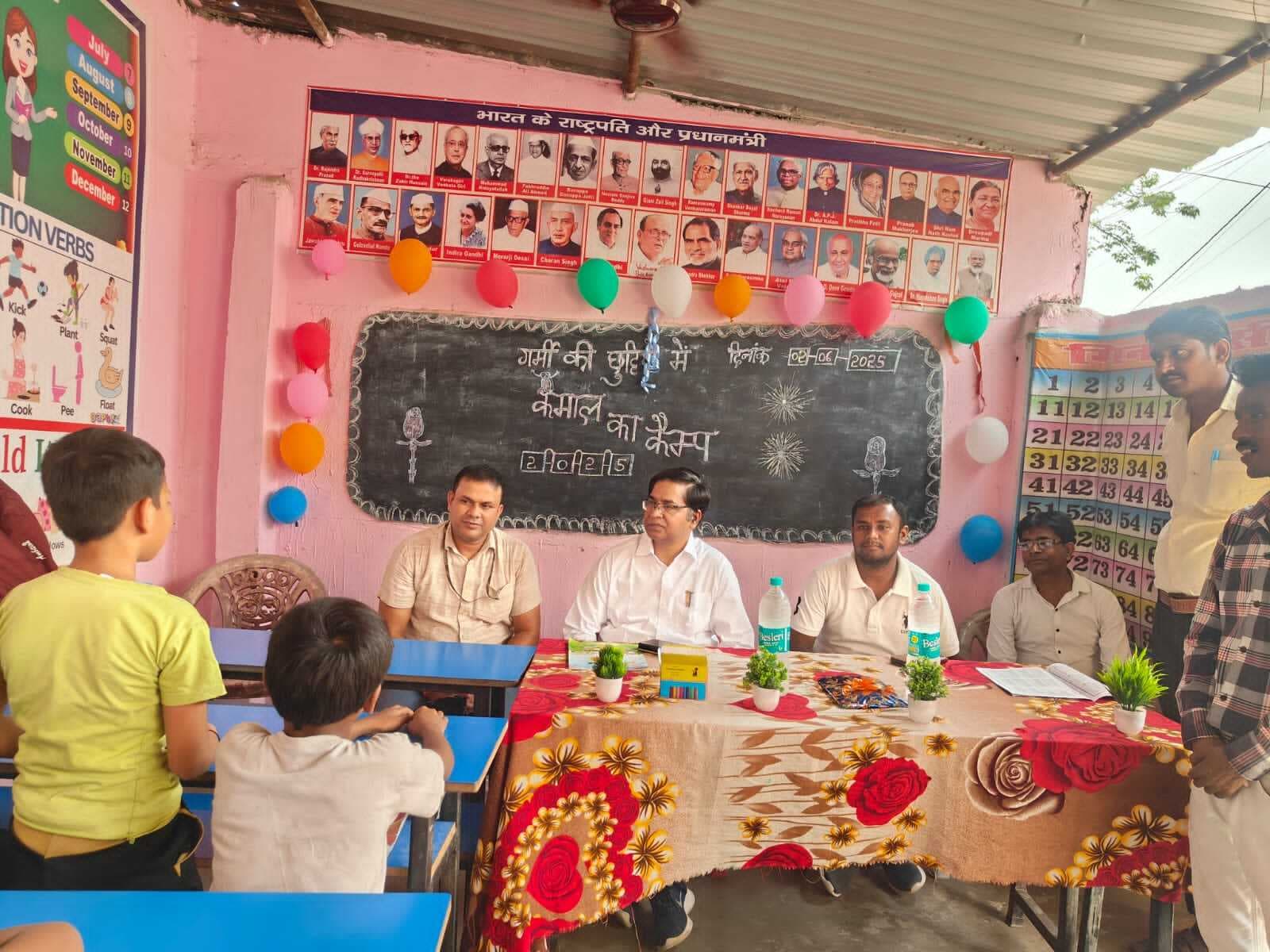 Samastipur News:डीपीओ एसएसए ने समर कैंप केन्द्र में बच्चों को प्रतिदिन आने को किया प्रेरित