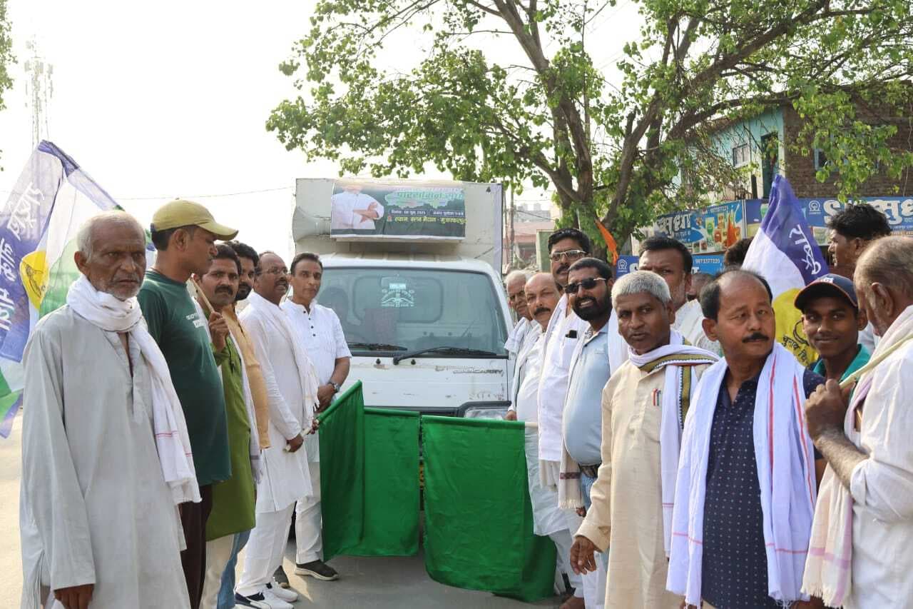 Samastipur News:प्रचार रथ को हरी झंडी दिखा कर किया गया रवाना