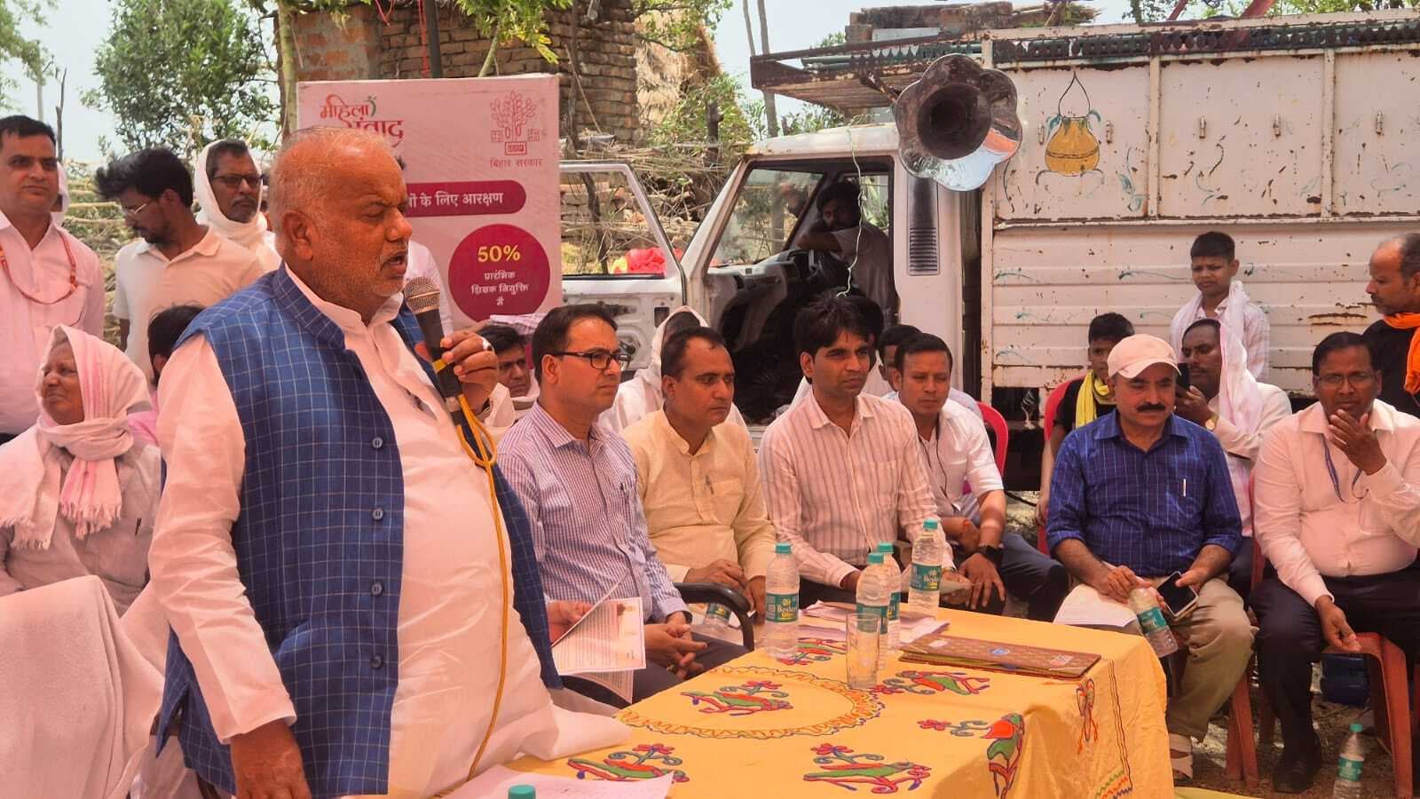 कोचस की 98 प्रतिशत दीदियां बैंक ऋण चुकाने में कामयाब रहीं