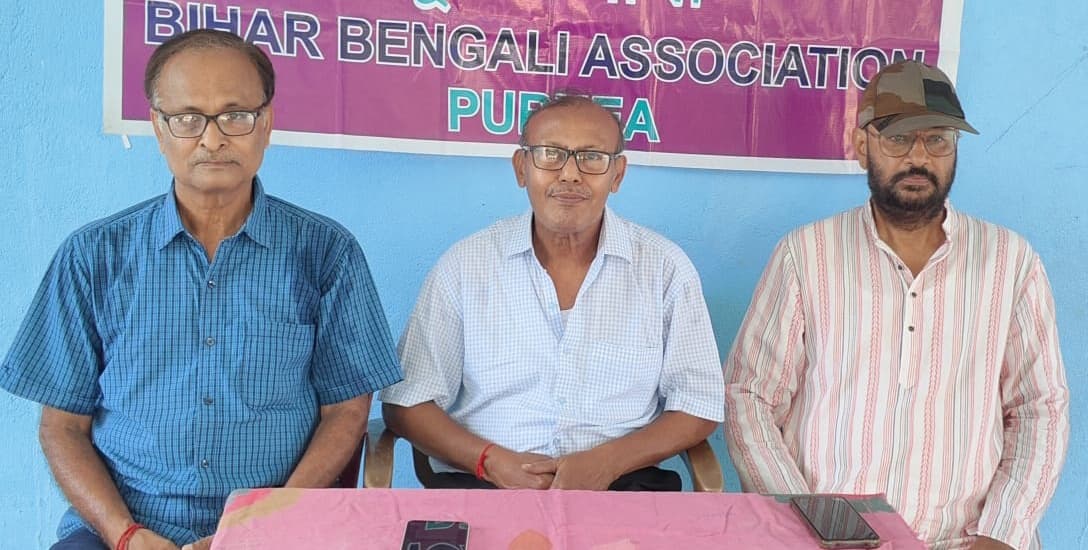 उपाध्यक्ष पद से वंचित किये जाने पर बिहार बंगाली समिति को आपत्ति