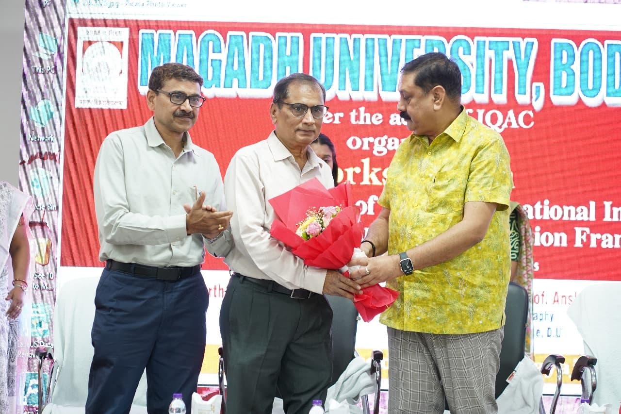 बिहार में पहली बार मगध विश्वविद्यालय ने दो दिवसीय नैक कार्यशाला का किया आयोजन