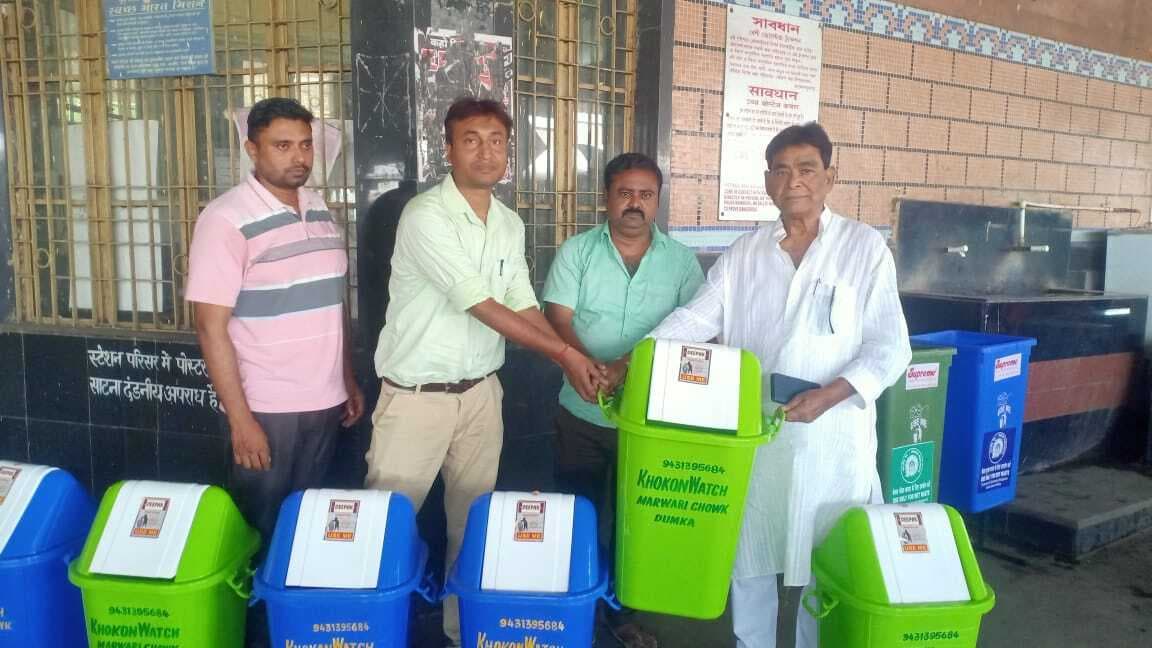 दुमका रेलवे स्टेशन को स्वच्छ बनाने की पहल
