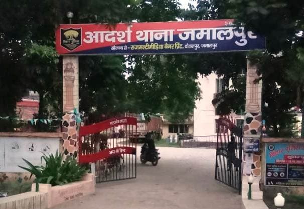 पुलिस गश्ती वाहन की टक्कर से शाहकुंड निवासी वृद्धा की मौत