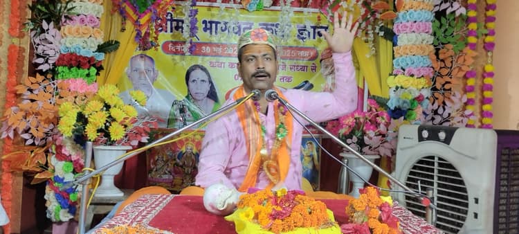 भगवान पर भरोसा रखने से ध्रुव पद मिला : आचार्य धर्मेंद्रनाथ