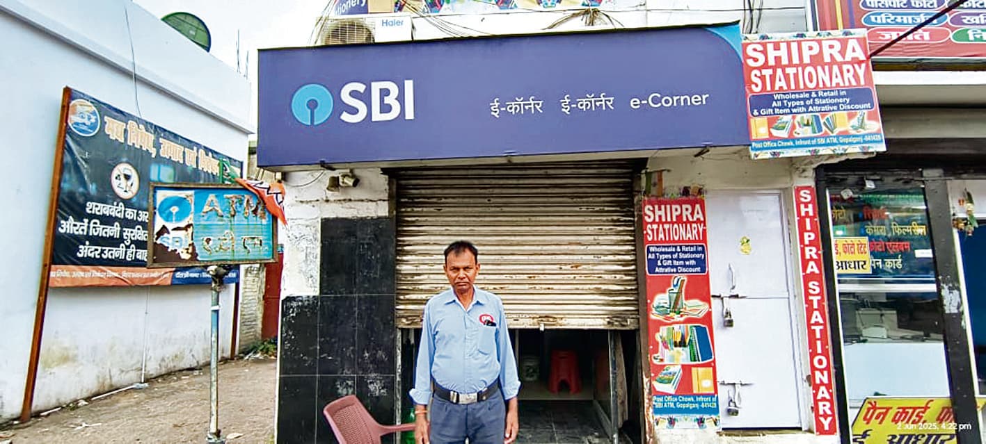 Gopalganj News  : शहर की अधिकतर एटीएम हुई कैशलेस, ग्राहक हो रहे परेशान