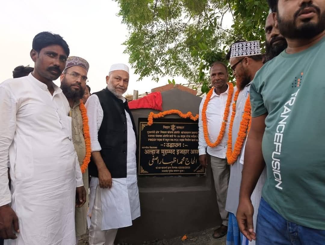 विधायक ने दो पीसीसी सड़कों का किया उद्घाटन