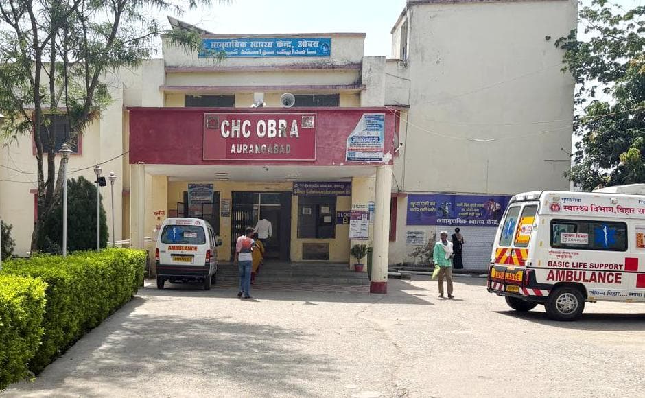 Aurangabad News : महिला डॉक्टर की कमी से प्रसूताओं की हो रही परेशानी