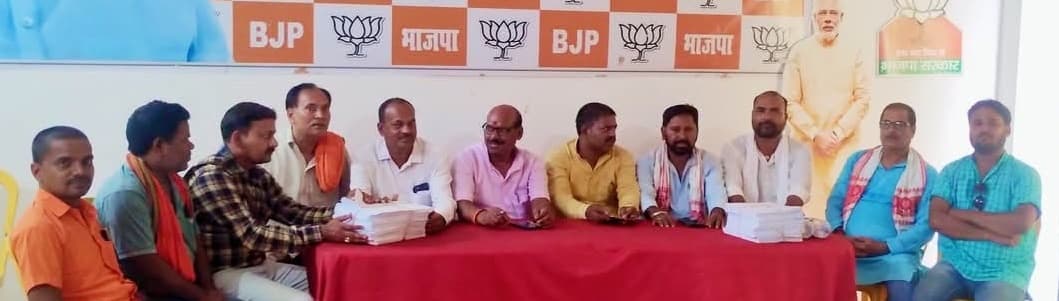 भाजपा की बूथ स्तरीय 18 सदस्यीय समिति का गठन