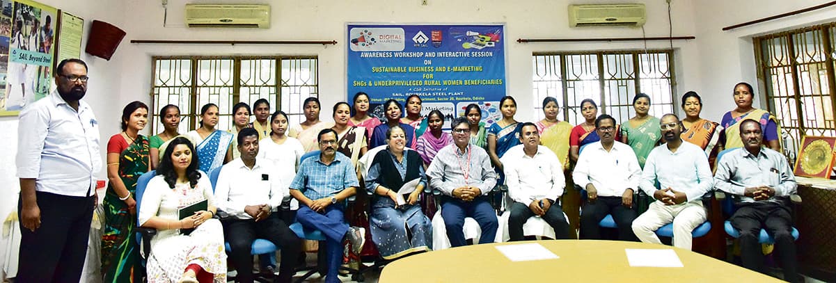 Rourkela News: ग्रामीण उद्यमियों से आत्मनिर्भर बनने के लिए डिजिटल मार्केटिंग के उपयोग की अपील