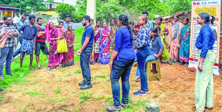 Jharsuguda News: वेदांता एल्युमिनियम के कार्यक्रम में तंबाकू के उपयोग से स्वास्थ्य जोखिमों के बारे में दी गयी जानकारी