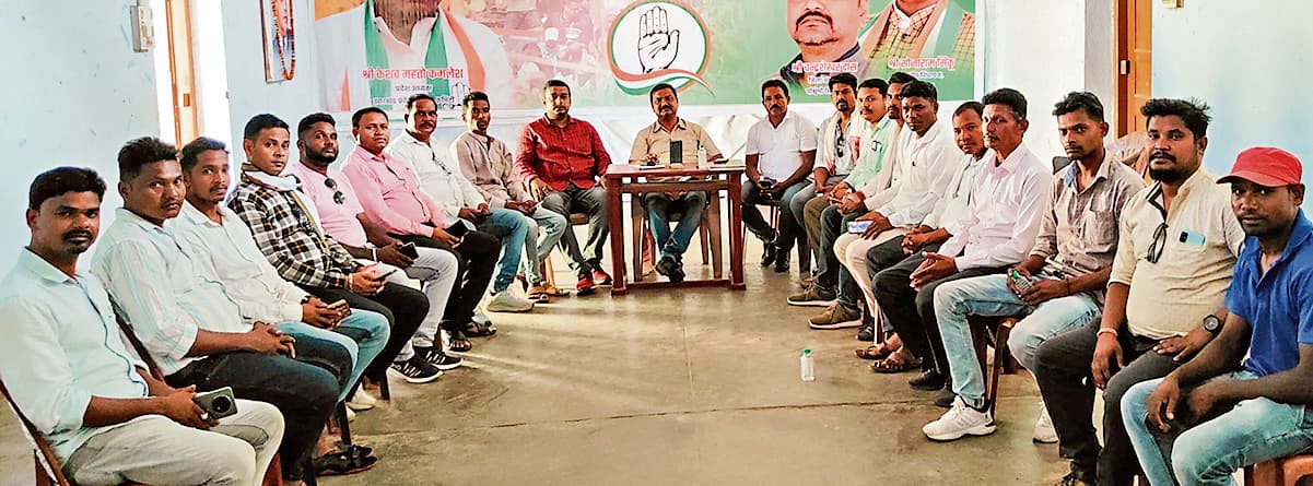 Chaibasa News : कांग्रेस के ऐप पर सभी पदाधिकारियों का डाटा अपलोड होगा